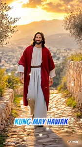 Online Mass on Reels