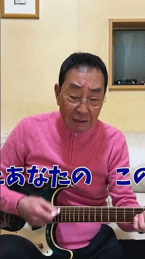 【エド山口#87】追悼！八代亜紀さん「愛の終着駅」唯一無二の歌声でしたね🎵 #shorts