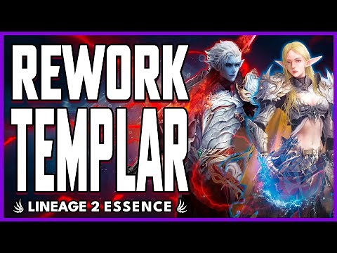 Templar Update | Lineage 2 Essence