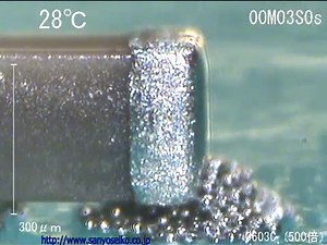 山阳精工东京本社：SMT Scope