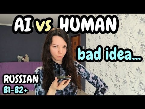 Can AI Really Teach Russian? Game with “Alice” | Intermediate & Advanced Listening Practice