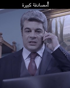 121K views · 4.4K reactions | تبحث ويلدان فيما بين مايتحدث به طارق! | 856 مسلسل اليف | Elif Arabic | Facebook