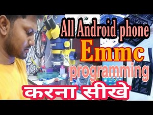 Mi REDMI NOTE 5 PRO LOGO STUCK SOLUTION FULL DETAIL || EMMC REPAIR || FOR UFI BOX || BY 5G KAYUM