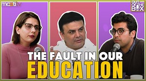 CLICK THE LINK TO WATCH THE PODCAST: https://youtu.be/SWsGDtopMsE The government introduced a Single National Curriculum (SNC). One system of Education for everyone in Pakistan. We have with us educationist Taimur Bandey where we discuss the impact this will have on the society and also the problems in the education system of the country. What do you think about the Single National Curriculum? #maati #maatitv #maatitvpk #snc #cirriculum #education #pakistan #society #podcast #link #bio #youtube 