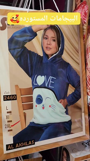 30K views · 124 reactions | Koko&s on Reels | Facebook