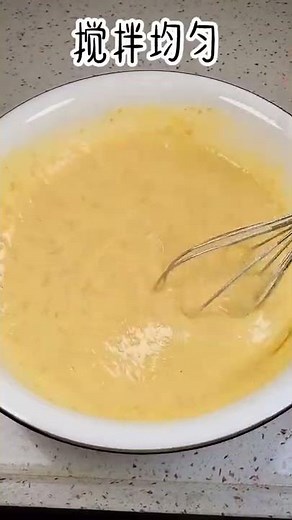 Delicious strawberry hug rolls can be made without the oven