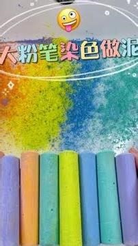 “我的人生怎么这么糟糕啊” #小剧情 #玩泥讲故事 #粉笔做泥 #起泡胶