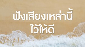 1.3K views · 62 reactions | NEW ULTIMATE Rewards Trip #Phuket...