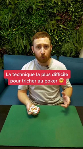 Qui veut découvrir plus de techniques de triche ? 🤩 #cardtricks #magictricks #cardcheat #cardmanipulation #magicien