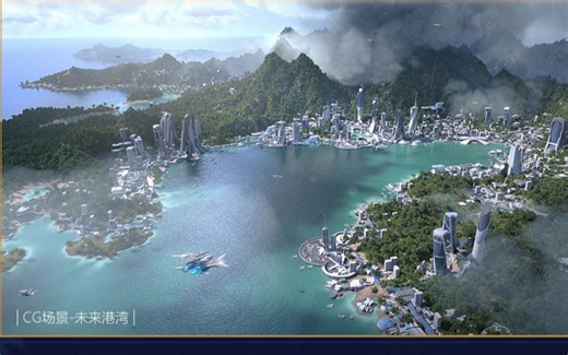 秦尧全球首部Clarisse中文教学《电影级CG场景渲染》全流程教学