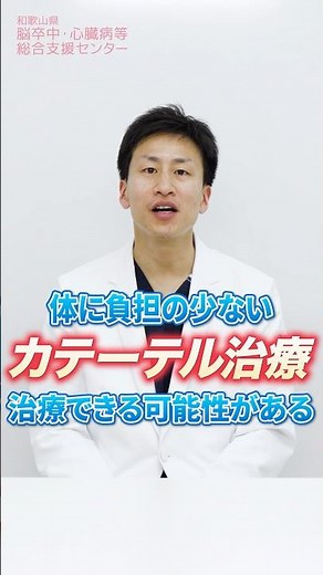 心臓弁膜症