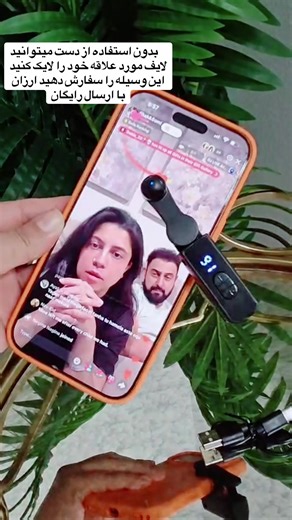 2026 Rechargeable version Automatic Clicker - Auto Clicker Speed Tool – Fast Screen Tap Simulator for Smartphones and Controllers | Smart Trigger for Shopping, Rewards, Live Broadcast Likes and Tasks Portable Selfie##tiktokshop