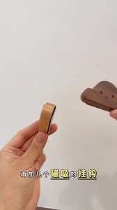 🌀小户型机关算尽的8个设计 @超级粉丝 | ice