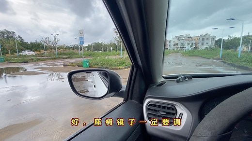 C2自动挡科目二考试全过程模拟演示，第一视角讲解（海口灵山科目二考场）