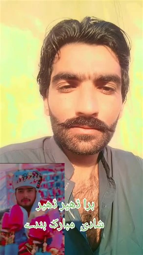 Celebrating a Beautiful Wedding in Baloch Culture