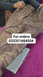 Complete new | Talat Bridal House