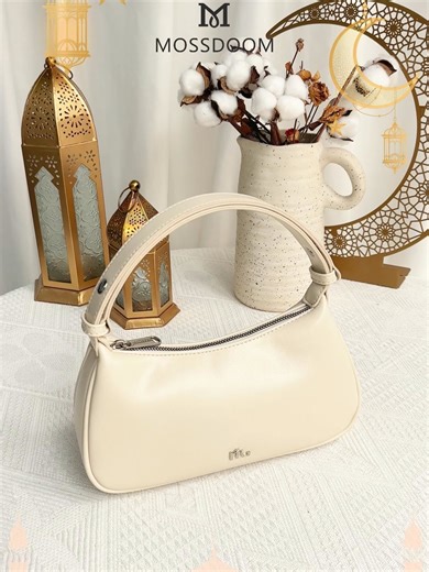 Elevate Your Look with the Douce Bag