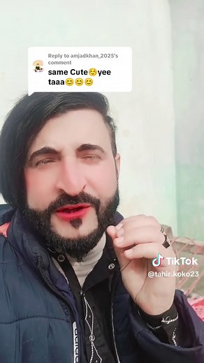 Ukulele Cover Performance