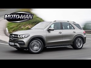 2020 Mercedes Benz GLE 450: A complicated SUV - FIRST DRIVE REVIEW