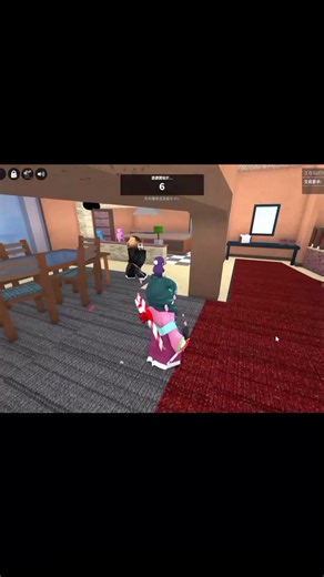Un simple vídeo de teamers #mm2 #roblox #maomao #murdermystery2 #humor