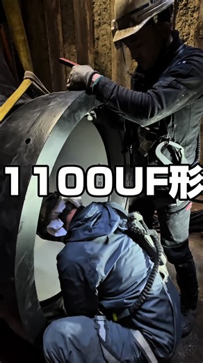 #水道工事 #インフラ #職人 #Pipingwork