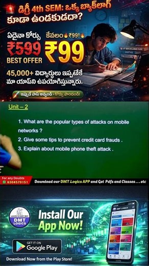 Stop Scrolling 😮 Cyber Security Top 15 Important questions
