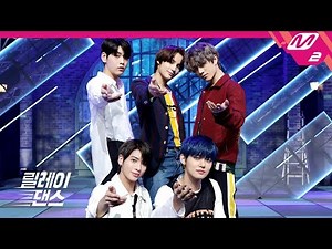 [릴레이댄스] TXT (투모로우바이투게더) - 9와 4분의 3 승강장에서 너를 기다려 (Run Away) (4K)