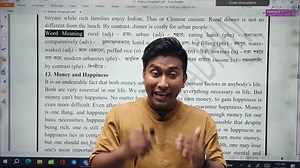 HSC (Paragraph) Final Suggestion | শেয়ার দিয়ে পেইজে মেসেজ দিলে পাবে PDF | Pro With Swadhin