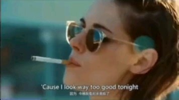 清奇音乐欣赏010 Salt (Ava Max)