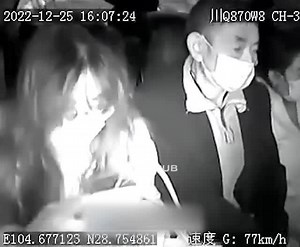 A fatal accident in China, all happened in a split second.