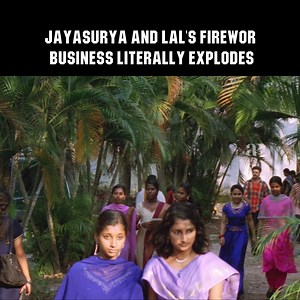 460K views · 10K reactions | Pulival Kalyanam | Jayasurya | Kavya Madhavan | Lal | Lalu Alex | Jagathy Sreekumar | Harisree Ashokan | Salim Kumar | Cochin Haneefa | API Malayalam Movies | Facebook