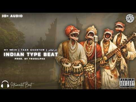 Taan Quantum – Indian Classical Electronic Type Beat | Dub x DnB x Ambient | Prod. by TrueAlpha