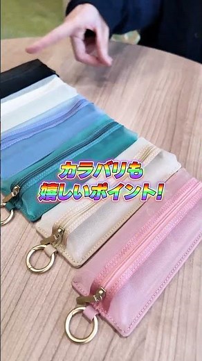 【キングジムのおすすめグッズ👀】エミリーフラットペンケースとファイリングノート！