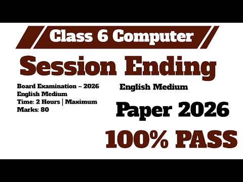 Class 6 Computer Exam 2026 🔥 | Kendriya Vidyalaya Session Ending Question Paper | Most Important MCQ