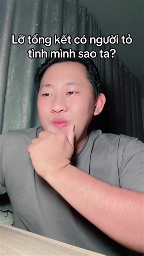 Ngại