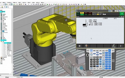 深度了解发那科机器人程序架构，让你编程游刃有余。