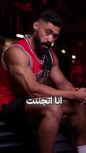 ‏يلا بينا؟#informa #انفورمة #fypシ #طريق_الاحتراف