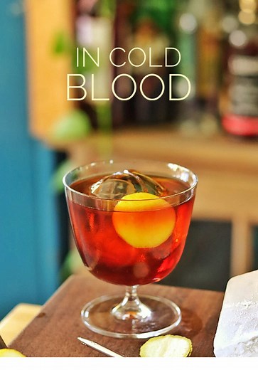 In Cold Blood Cocktail Recipe for Halloween
