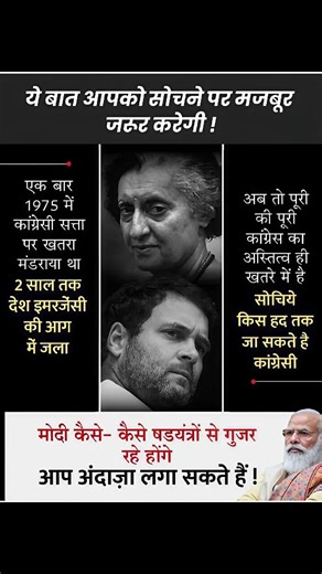 1.2K reactions · 654 shares | S K Gupta on Reels | Facebook