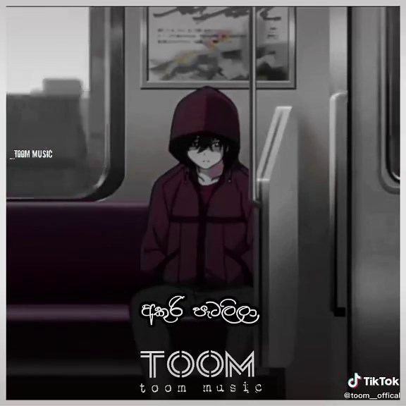 Soduru mathaka pitu - udesh manoj #2021 #tranding #viral #lyrics #ceylon_tik_tok #ceylon#fyp #4u #50k #song #onemillionaudition #Toom_Offical