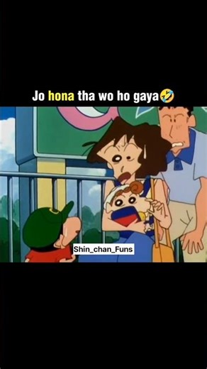 जो होना था वो हो गया Shin Chan funny video 😂 #viralfeed #shinchanfans #funny #viralfeed