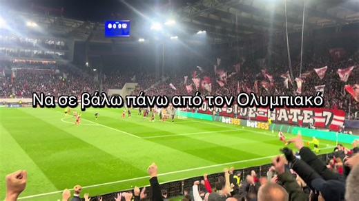 Βίντεο χρήστη NICK TZO 10 (@nick.tzo.108) με μουσική rack oulala - Greek Trap Lyrics