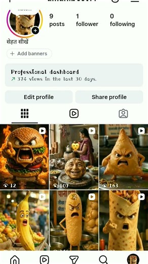 🎬 Instagram Reels Upload Kaise Kare 📲 | High Quality Video Upload Tips ✨🔥