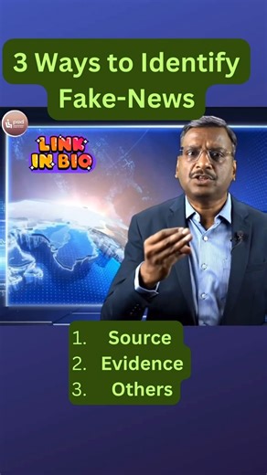 In an era where misinformation spreads faster than truth, it’s crucial to know how to spot fake news. Join Dr. Vijender Chauhan as he outlines three key methods: examining the source, scrutinizing the evidence, and considering what others are saying. Equip yourself with the tools to discern truth in a sea of misinformation. Let’s strive for informed conversations online. #FactCheck #ThinkBeforeYouShare #InformedCitizen #FakeNewsAwareness #MediaLiteracy | Vijender Chauhan