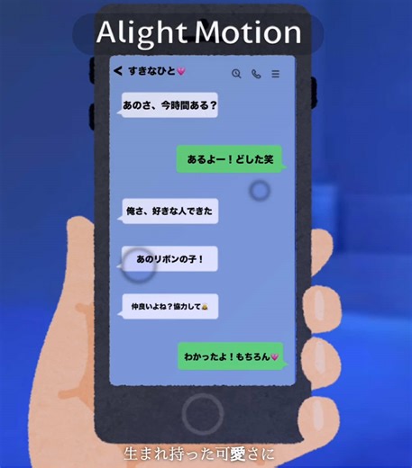 努力家と生まれつきの可愛さの違い