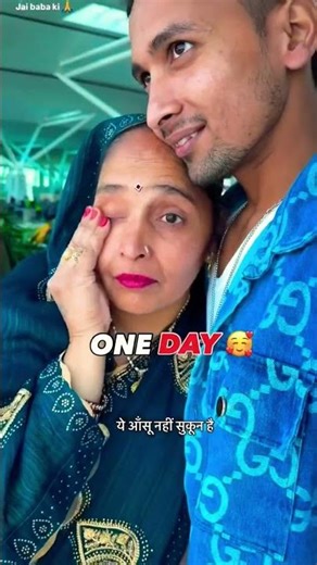 The Ultimate 24 Hour Challenge #shorts #ytshorts #emotional