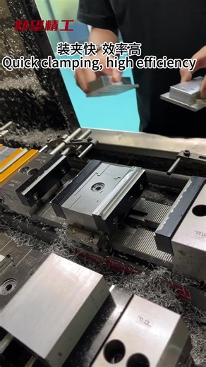 Understanding CNC Fixtures for Customization and Quick Change