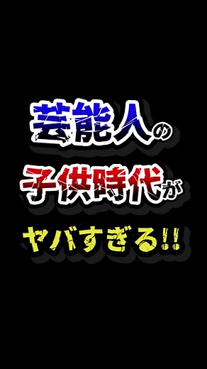 おすすめのアカウント