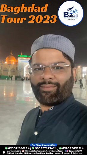 1K views · 20 reactions | Baghdad tour 2023 | Rizwan Bakali Travel & Tours | Facebook