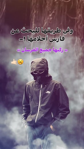 1𝖕𝖎𝖎𝖕𝖔𝖔 on Instagram‎: "ＡＢＯＮＮＥ💘🎶😍 شوف سطوري Hashtaaaag ❤️‍🔥✌🏻 #طنجة #المغرب #مراكش #الرباط #فاس #morocco #casablanca #مكناس #اكادير #داخلة #العرس_المغربي #marocaine #morocca #viral #viralreels #viralvideos #khemisset #khémisset #الشعب_الصيني_ماله_حل😂😂"‎